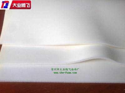 厂家生产大业腾飞弹性泡棉衬垫