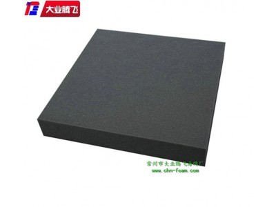 厂家生产大业腾飞阻燃泡棉衬垫