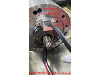 湖北武汉罗翌主轴维修中心|机床主轴维修|深圳/东莞永进主轴维修图5