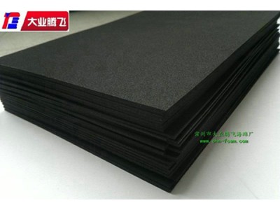 厂家生产大业腾飞防潮耐水EVA材料