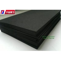 厂家生产大业腾飞防潮耐水EVA材料