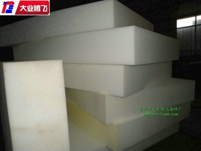 厂家生产大业腾飞耐水弹力海棉