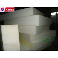 厂家生产大业腾飞耐水弹力海棉