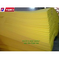 厂家生产大业腾飞耐水吸水海绵