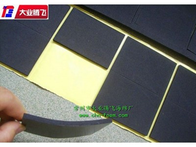 厂家生产大业腾飞耐压耐水泡棉