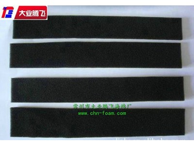 厂家生产大业腾飞耐水绝缘海棉垫
