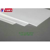 厂家生产大业腾飞橡塑防水耐水海绵