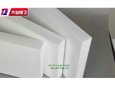 厂家生产大业腾飞可漂浮耐水性海绵