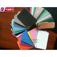 厂家生产大业腾飞耐磨耐水泡棉