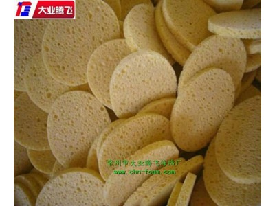 厂家生产大业腾飞强吸水耐水减震海棉