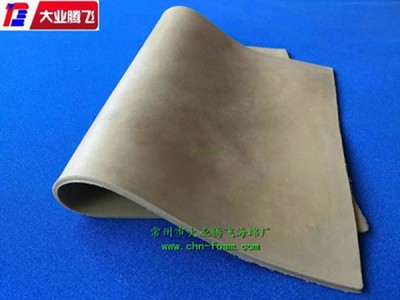 厂家生产大业腾飞橡塑防水耐水泡棉