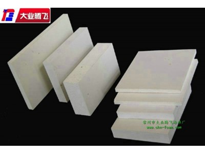 厂家生产大业腾飞可漂浮耐水性泡棉
