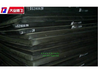 厂家生产大业腾飞防水耐水海绵