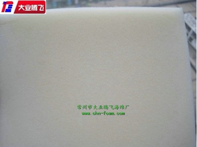 厂家生产大业腾飞微孔消音泡棉