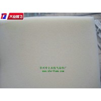 厂家生产大业腾飞微孔消音泡棉