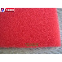 厂家生产大业腾飞空调过滤器滤芯海绵