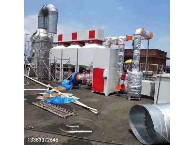 活性炭箱厂家制造 活性炭吸附箱 催化燃烧碳罐 废治理设备图2