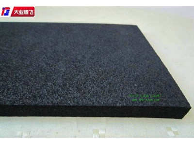 厂家生产大业腾飞平板消音隔音防震防火海绵