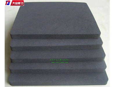 厂家生产大业腾飞阻燃防火海绵