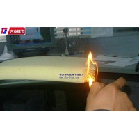 厂家生产大业腾飞防火阻燃海绵