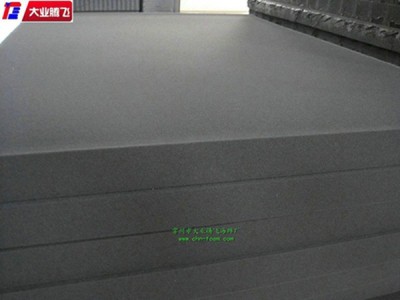 厂家生产大业腾飞防火聚氨酯海绵