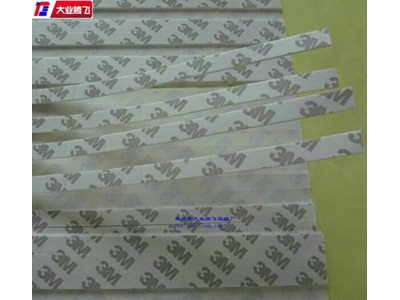 厂家生产大业腾飞单面带胶阻燃防火海绵条