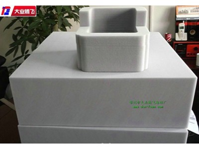 厂家生产大业腾飞防震防火海绵