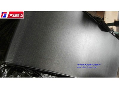 厂家生产大业腾飞隔热海绵