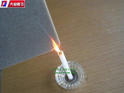 厂家生产大业腾飞阻燃隔热垫