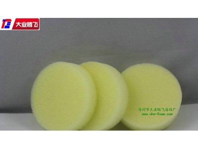 厂家生产大业腾飞软质保温隔热海棉