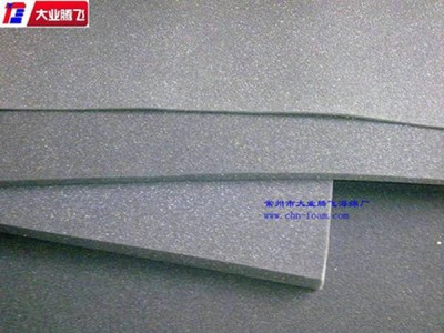 厂家生产大业腾飞软隔热海绵