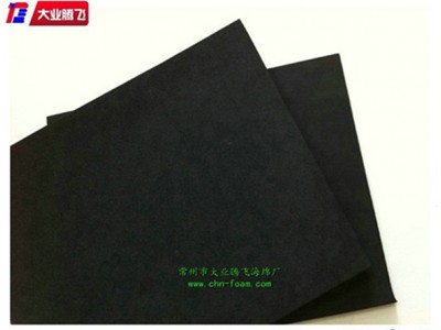 厂家生产大业腾飞机械隔热泡棉