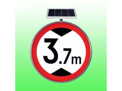 太阳能限高标志牌led点阵发光标志厂家图2