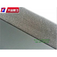 厂家生产大业腾飞防水复合海绵