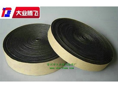 厂家生产大业腾飞防水膜衬胶消音阻燃海绵块
