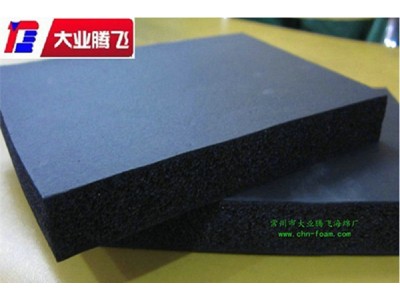 厂家生产大业腾飞防水阻燃泡棉块