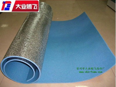 厂家生产大业腾飞机箱防水海绵