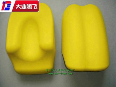 厂家生产大业腾飞耐压防水海棉垫图1