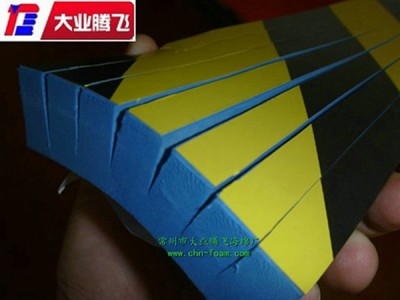 厂家生产大业腾飞防撞防水海棉图1