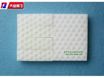 厂家生产大业腾飞耐高温海绵板