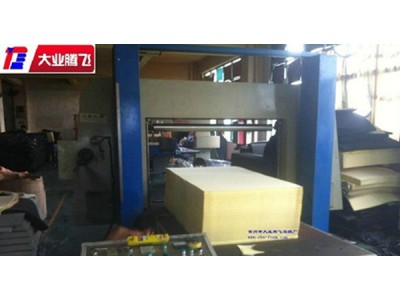 厂家生产大业腾飞耐高温防震海绵图1