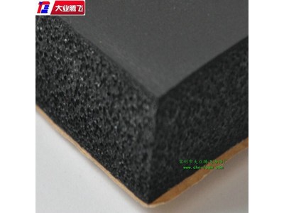厂家生产大业腾飞耐高温阻燃隔热保温橡塑海绵垫图1