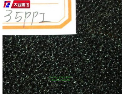 厂家生产大业腾飞耐高温网孔过滤海绵图1