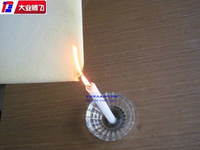 厂家生产大业腾飞耐高温高弹力海绵海绵图1