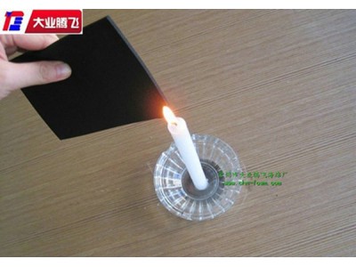 厂家生产大业腾飞机械专用阻燃耐高温海绵