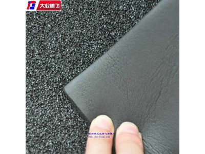 厂家生产大业腾飞阻燃隔热耐高温海绵图1