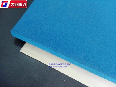 厂家生产大业腾飞防潮保温海绵垫