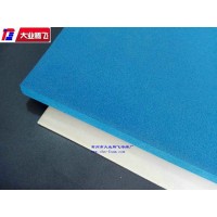 厂家生产大业腾飞防潮保温海绵垫