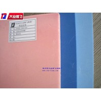 厂家生产大业腾飞PE保温建材