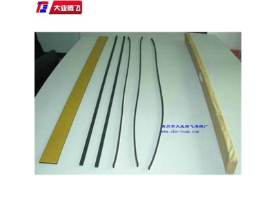 厂家生产大业腾飞保温海绵条